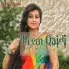 Vijay Modi Guddu - Prem Qaidi - Single